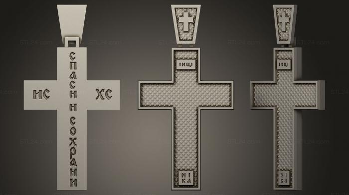 Крест 1